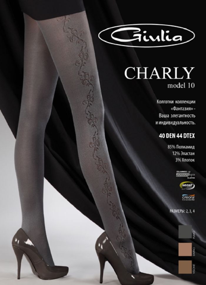 Giulia Giulia-winter-collection-23  Winter Collection | Pantyhose Library